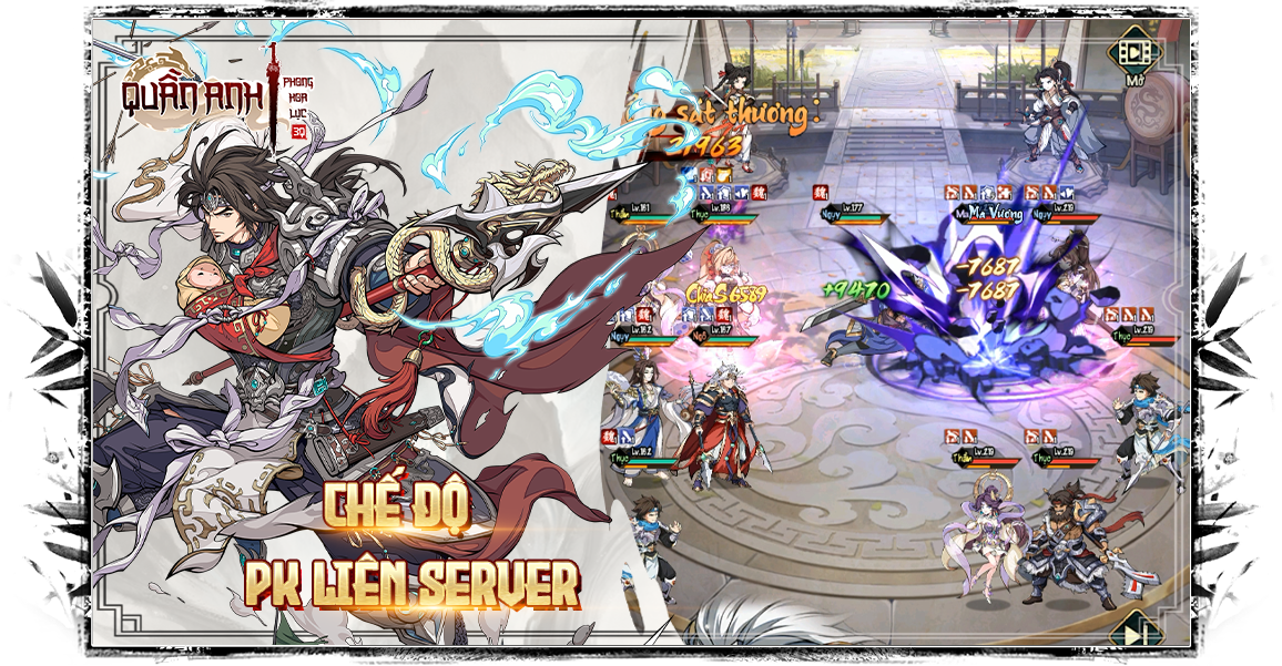 Quần Anh Phong Hoa Lục